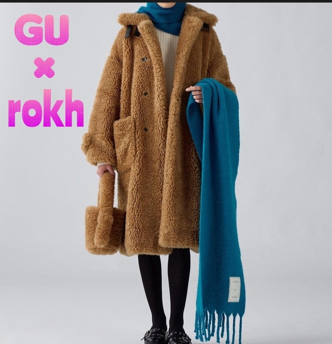 完売品 GU ROKHコラボ ファーリーコート