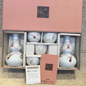 赤絵 千成 酒器揃 電子レンジOK