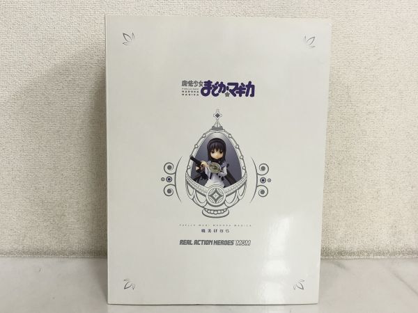 Yahoo!オークション -「rah mgm 魔法少女まどか☆マギカ」の落札 Yahoo!オークション -「rah mgm 魔法少女まどか☆マギカ」の落札