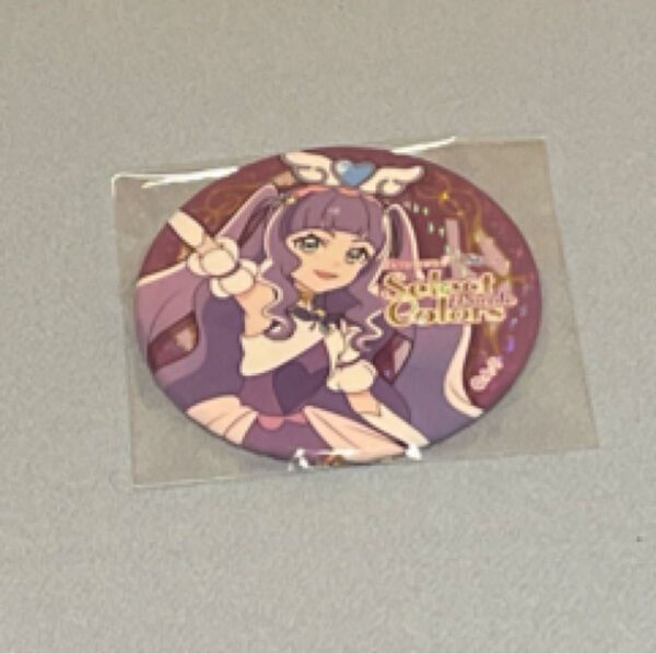 プリキュア プリキュアオールスターズ セレクトカラーズ パープル セレカラ キュアマジェスティ