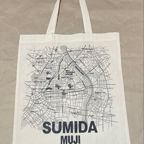 無印良品 オープン記念バッグ