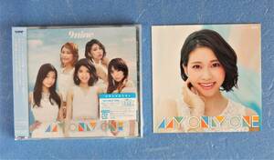 9nine ＣＤ & フォトブック 「 MY ONLY ONE 」 初回生産限定盤Ｂ ★ 西脇彩華さんのアナザージャケット 