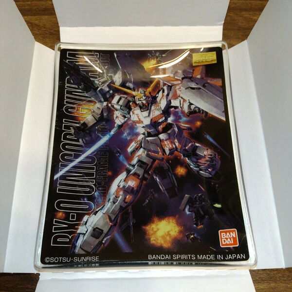 ガラスプレート MG ユニコーンガンダム デストロイモード ガンプラ 機動戦士ガンダムUC
