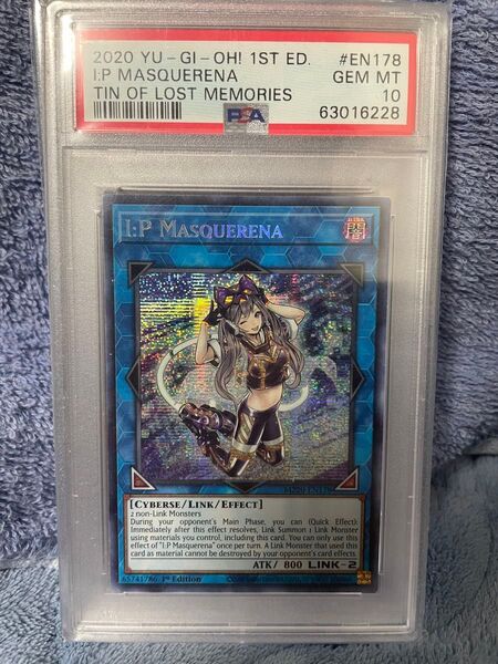 【 PSA10】世界36枚!I:P マスカレーナ {MP20-EN178} シークレット 英語