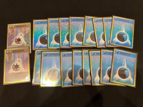 ポケモンカード classic クラシック 基本水エネルギー 16枚