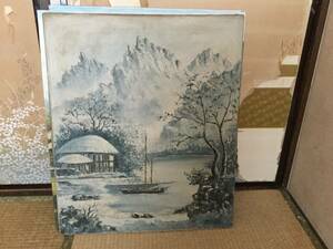 Art hand Auction 油画：难得的春天油画, 夏天, 秋冬【正版作品1】, 3本-Kim Robert】-韩国聋哑艺术家原创作品【正品】--降价了！, 绘画, 油画, 自然, 山水画