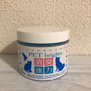 ペットブライトンゲル