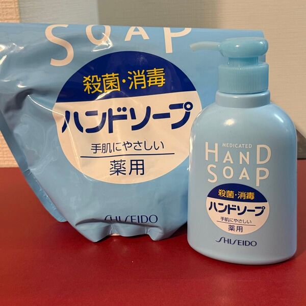 資生堂 薬用ハンドソープ 手洗いせっけん