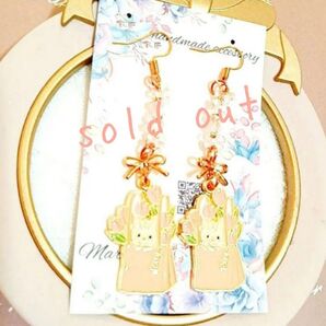 ファルファーレ猫にゃんの贈り物Pierce/earrings