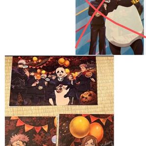呪術廻戦×アサヒ クリアファイル ハロウィン 4枚セット