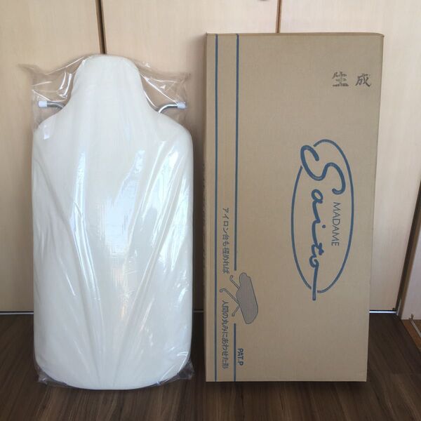 新品未使用 斉藤アイロン台 サイトーアイロン台
