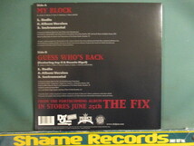 Scarface ： My Block 12'' c/w Guess Who's Back // Side B は Kanye West Pro. で Originals - Sunrise ネタ!! / 落札5点で送料無料_画像2