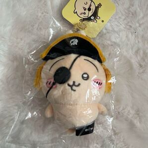 ちいかわ うさぎ マスコット 海賊 ちいかわアドベンチャー ぬいぐるみ お台場商店 お台場冒険王