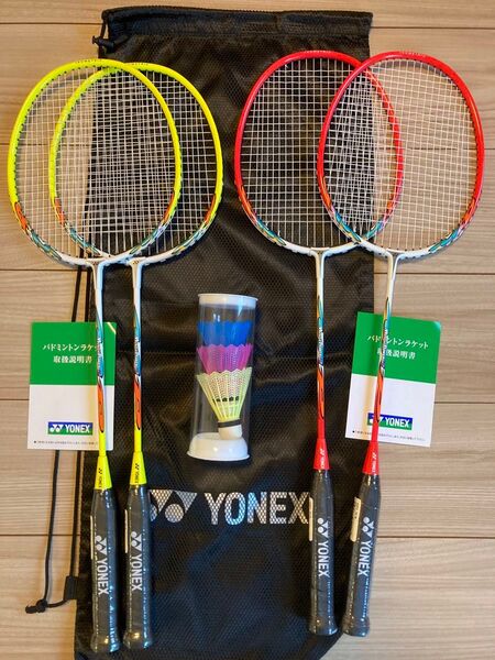 未使用ヨネックスバドミントンラケット4本