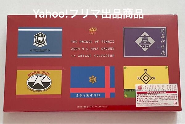 テニスの王子様 テニプリフェスタ ARIAKE COLOSSEUM 限定盤 CD 激レア