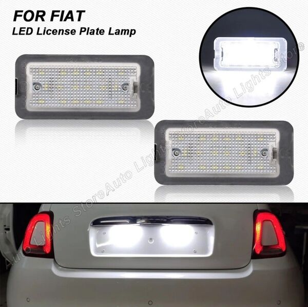 フィアット FIAT 500 2個セット 312型 アバルト ABARTH 595 695 高輝度 LED ライセンスランプ