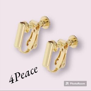 12.縦型イヤリングコンバーター(4Peace)