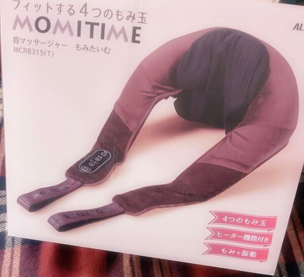 最終値下げ首マッサージャーもみたいむ