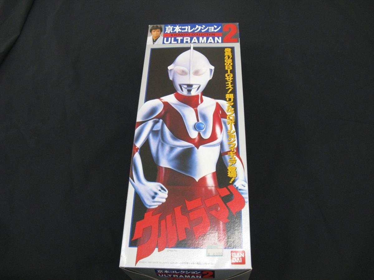 Yahoo!オークション -「京本コレクション ウルトラマン Yahoo!オークション -「京本コレクション ウルトラマン