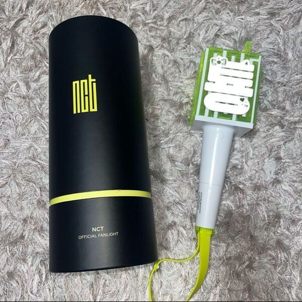 NCT 公式ペンライト NCT NATION ペンライトアクセサリー付き