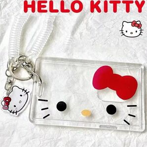 ハローキティ パスケース キーホルダー サンリオ カード入れ パスケース カードケース 定期入れ パスケース キーホルダー