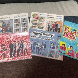 King & Prince 購入特典各種