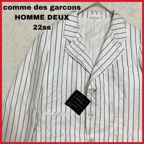 comme des garcons HOMME DEUX AD2022 3B テーラードジャケット ストライプ