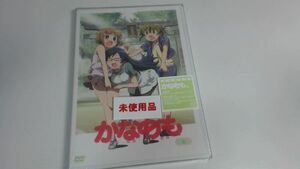 かなめも に.豊崎愛生/水原薫/広橋涼/高柳滋仁キングレコード.2009年11月06日KIBA-91698..ISBN.