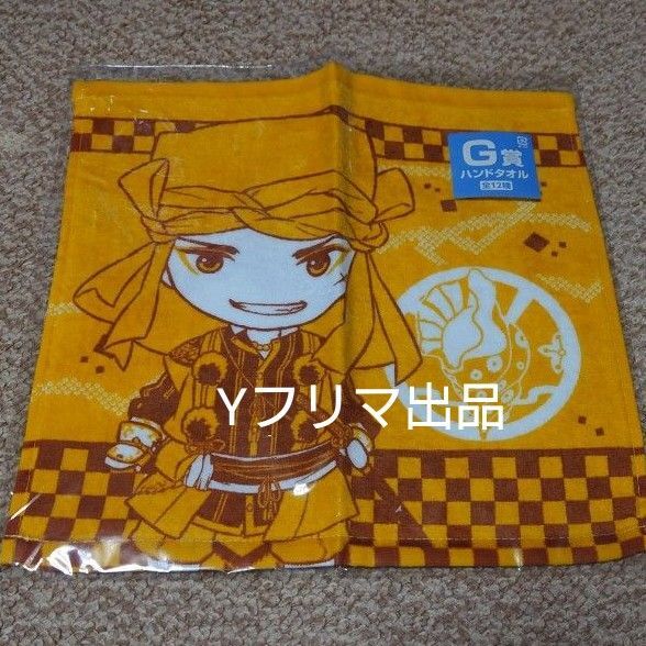 刀剣乱舞 タオルの陣 みんなのくじ 山伏国広