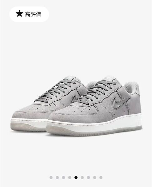 NIKE ナイキ エアフォース1 LOW ナイキエアーフォース1 エアーフォース1LOWレトロ レトロ