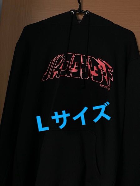 Hi-STANDARD ハイスタンダード AIRJAM パーカー Lサイズ ハイスタ PIZZA OF DEATH