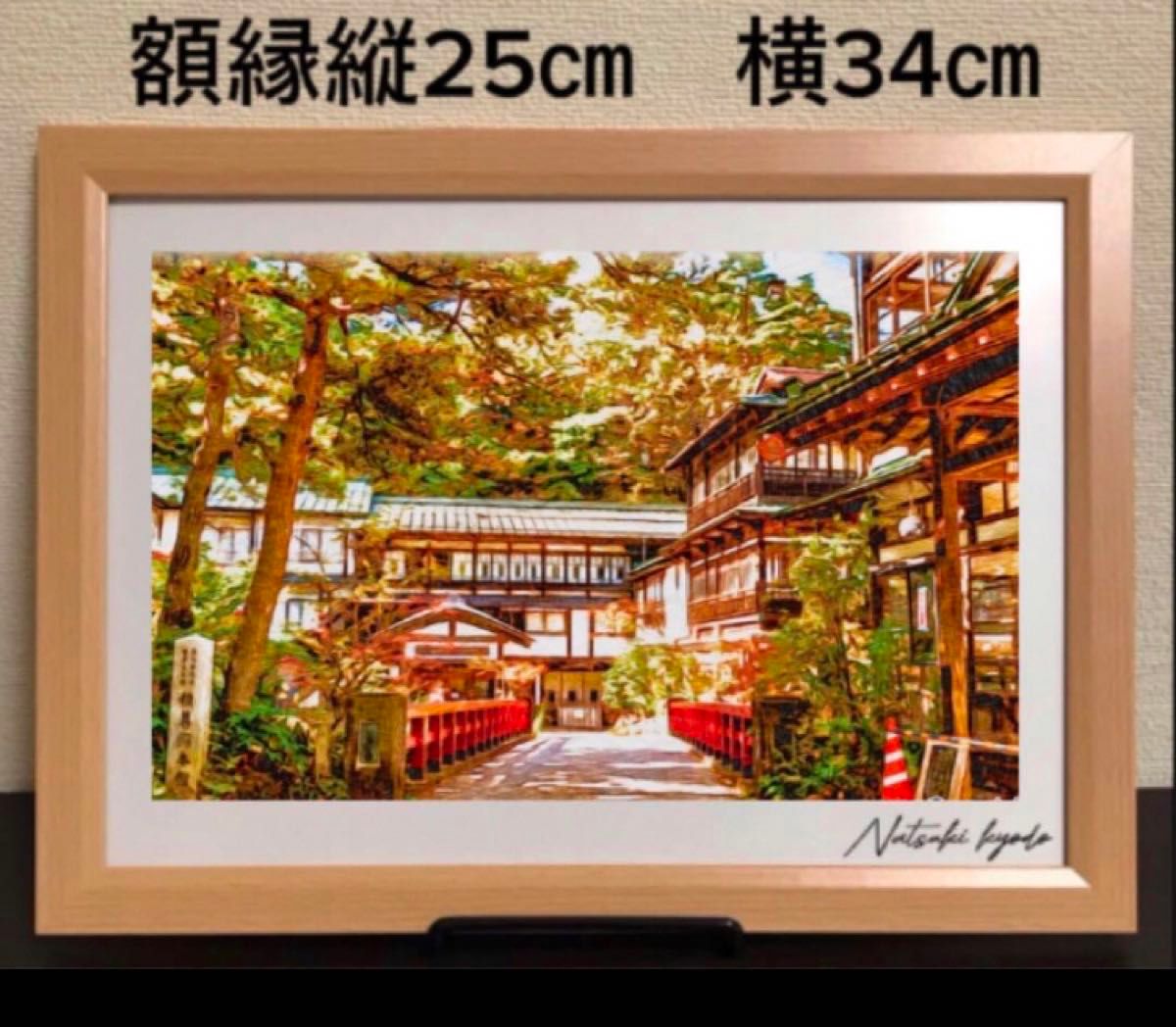 千と千尋の神隠し スタジオジブリレイアウト展 切抜 検) ジブリ 千と千尋の神隠し スタジオジブリレイアウト展 切抜 検) ジブリ