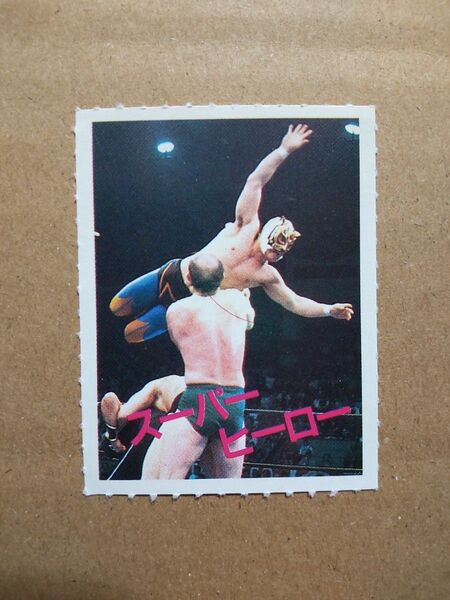 1982 BBM Sha Japan Wrestlers Tiger Mask タイガー マスク Wrestling Card