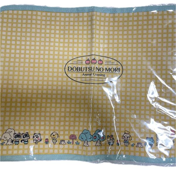どうぶつの森 ランチョンマット 新品未使用 限定品 ランチクロス