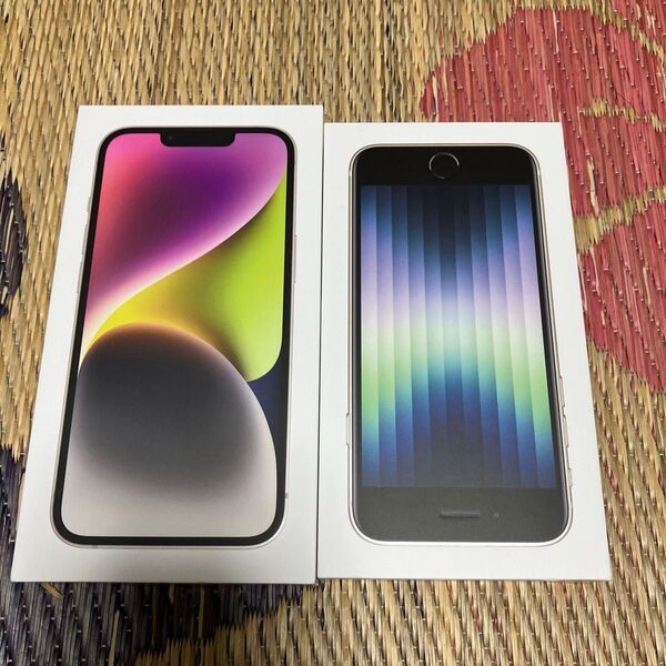 iPhone箱のみ線付き iPhone14.iPhone SE