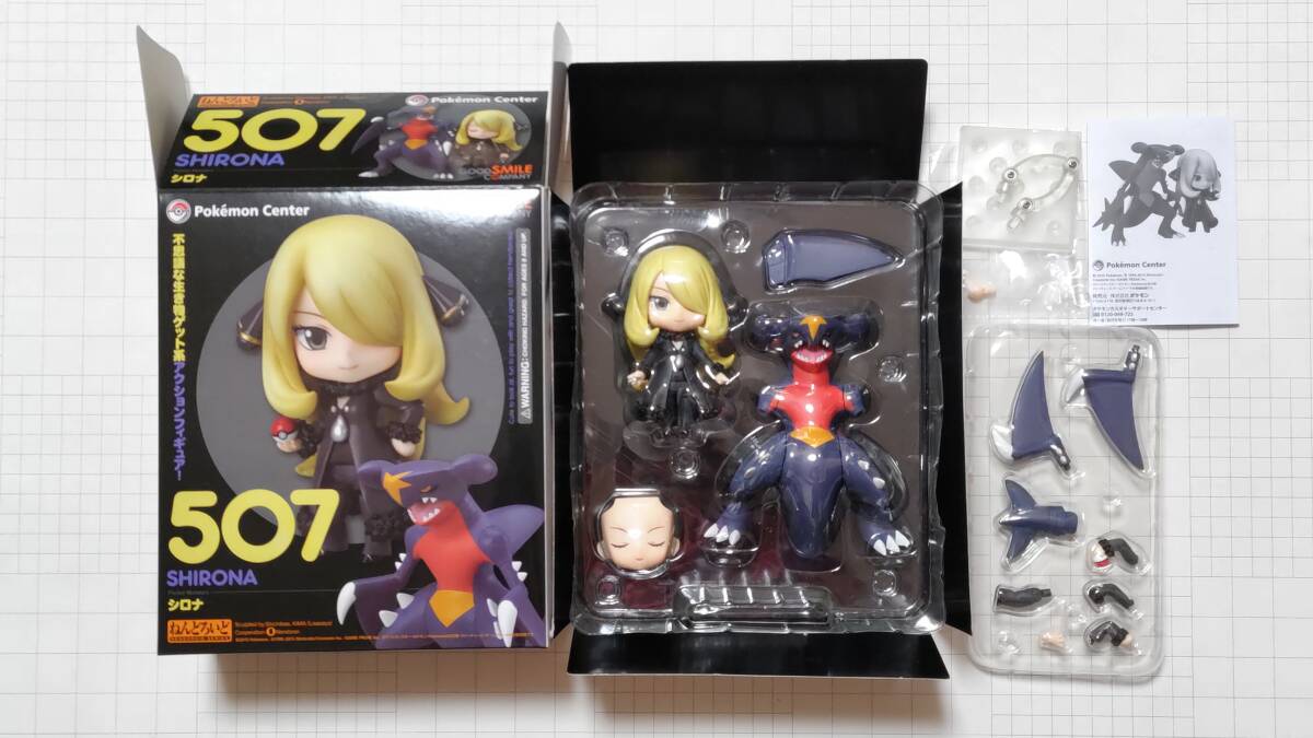 Yahoo!オークション -「ねんどろいど シロナ」の落札相場・落札価格 Yahoo!オークション -「ねんどろいど シロナ」の落札相場・落札価格
