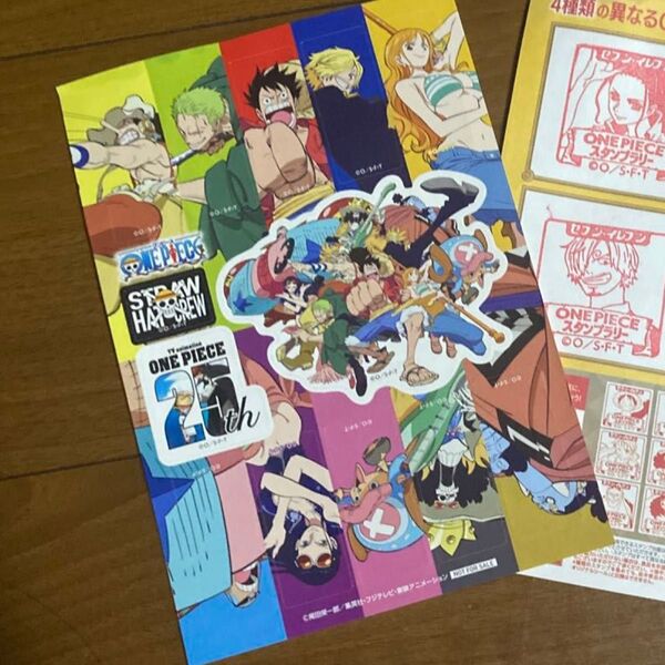 ステッカー シール セブンイレブン ワンピーススタンプラリー