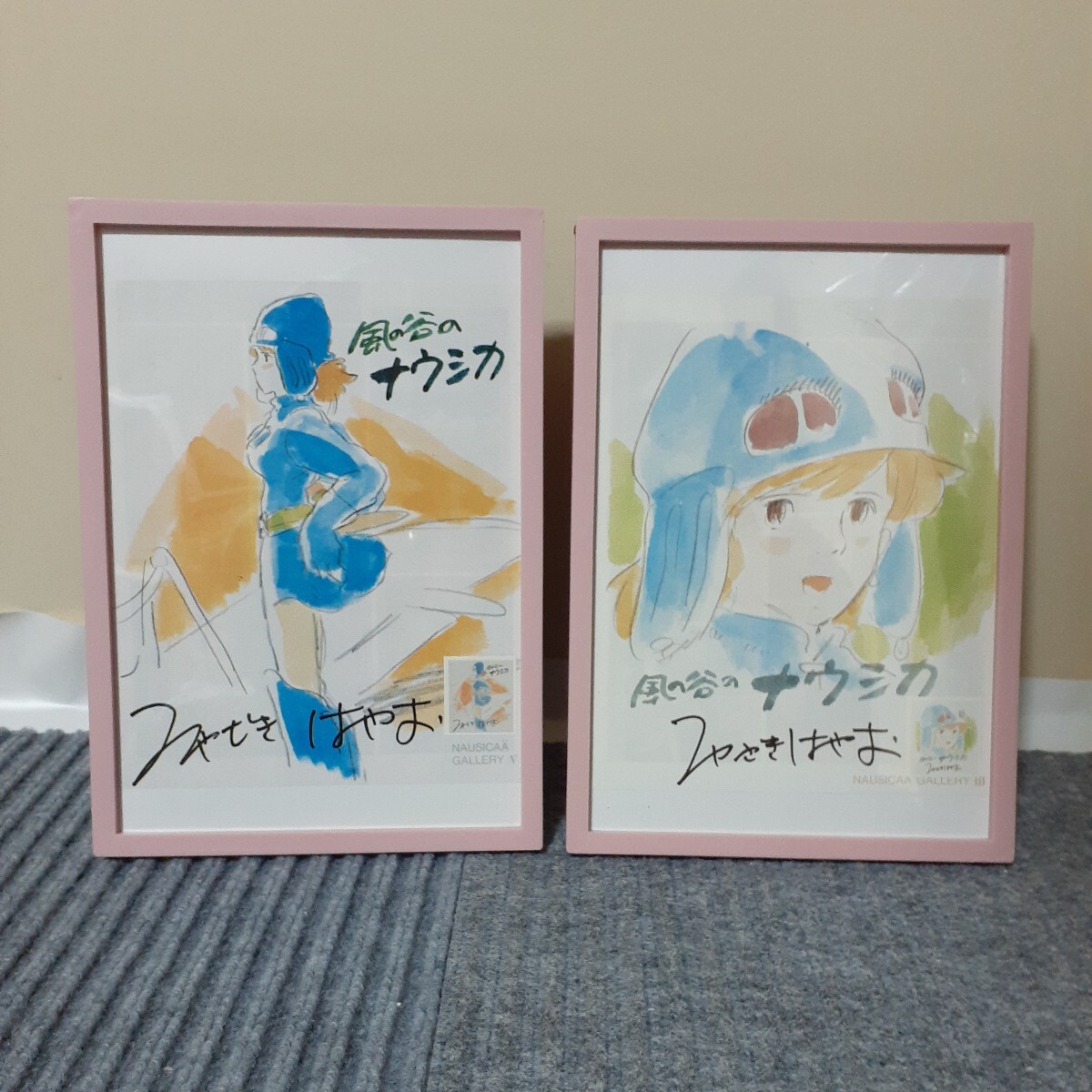 2025年最新】Yahoo!オークション -ナウシカ イラストの中古品 2025年最新】Yahoo!オークション -ナウシカ イラストの中古品