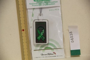 ドリームリボン ストラップ Green Ribbon 検索 緑の募金 DREAM RIBBON PROJECT グッズ グリーン リボン