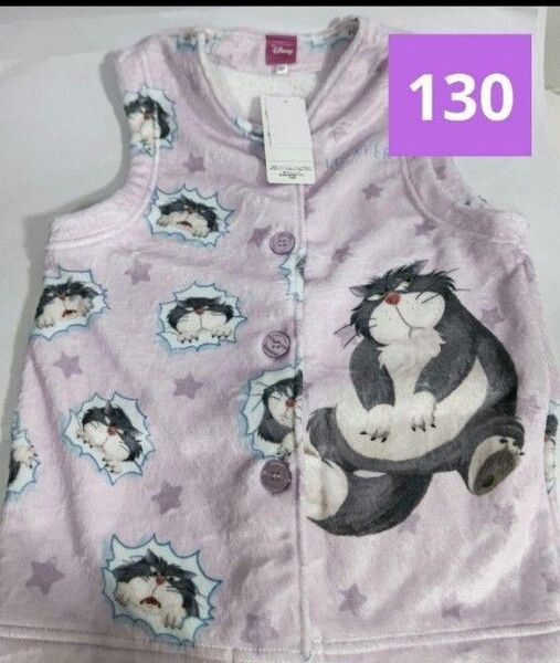 130センチ 子供用スリーパー ルシファー ディズニー