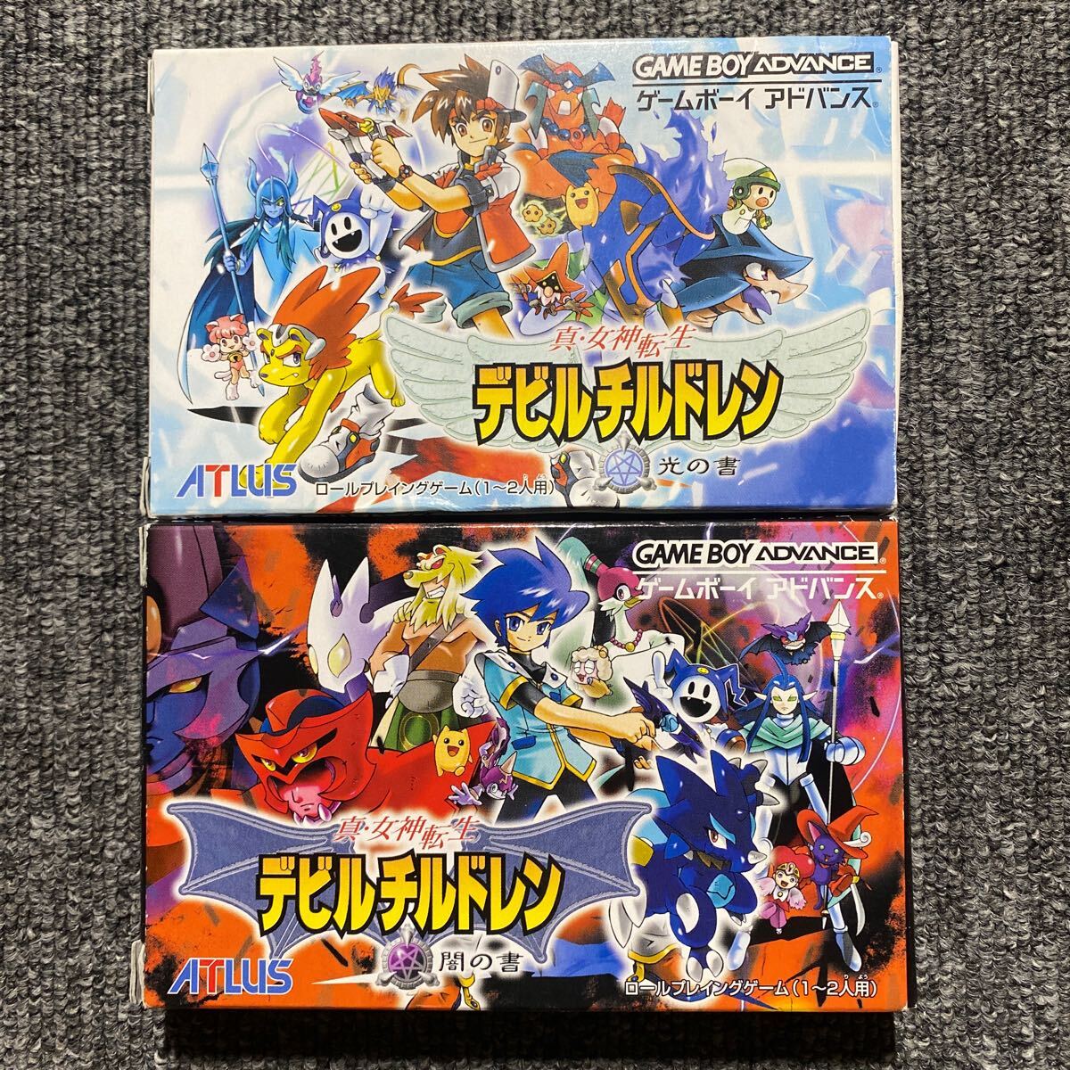Yahoo!オークション -「gba 真女神転生2」の落札相場・落札価格 Yahoo!オークション -「gba 真女神転生2」の落札相場・落札価格