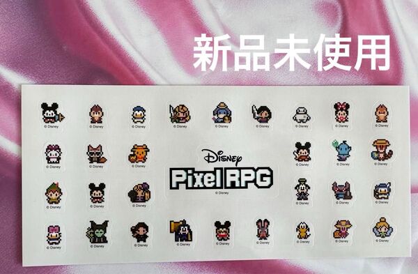 映画ライオン・キング:ムファサ 入場特典 Disney Pixel RPG ディズニー ピクセル シール ステッカー 新品未使用