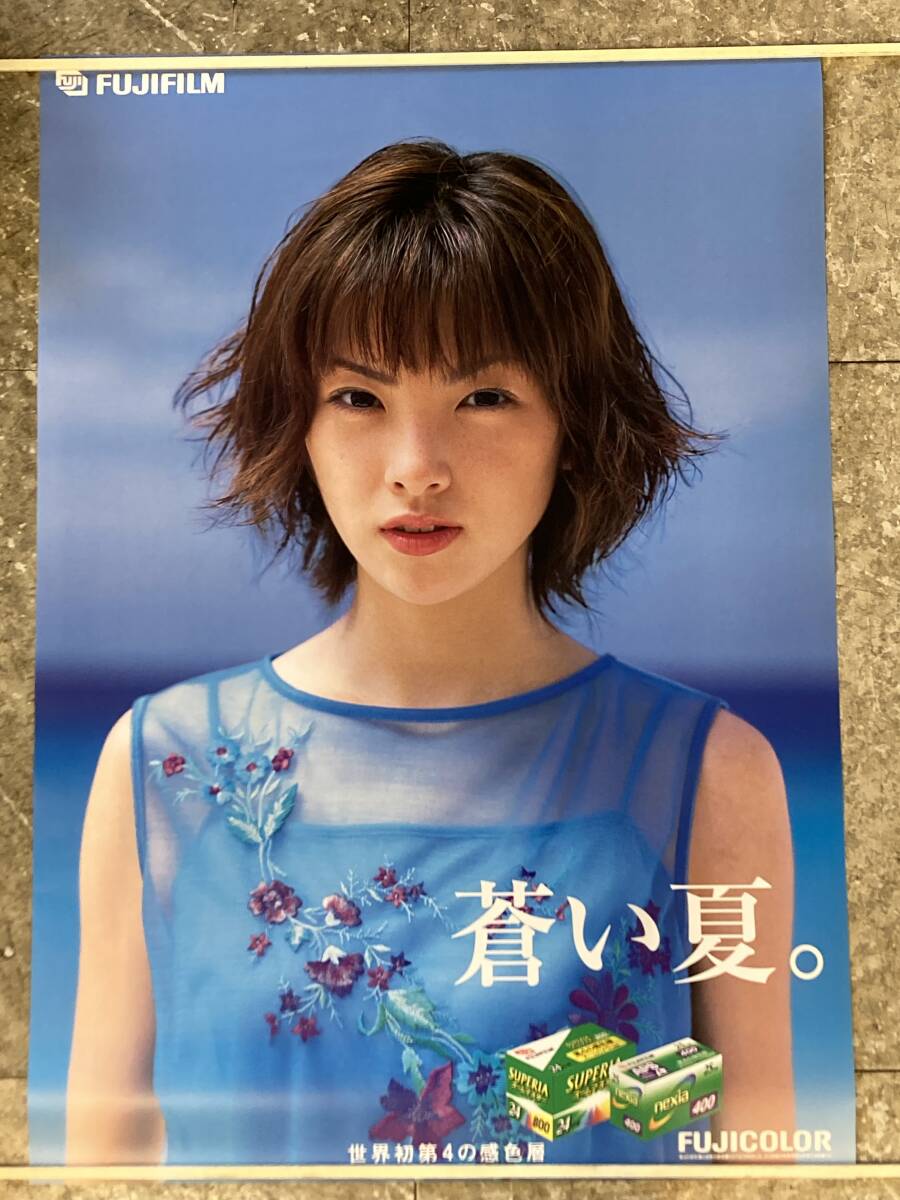 2025年最新】Yahoo!オークション - 田中麗奈(た た行)の中古品 2025年最新】Yahoo!オークション - 田中麗奈(た た行)の中古品