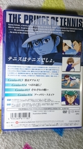 DVD★テニスの王子様Vol.４_画像3