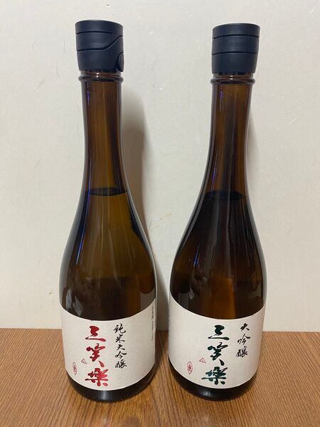 【日本酒 富山 地酒 三笑楽酒造】三笑楽 純米大吟醸 720ml 大吟醸 720ml 2本セット