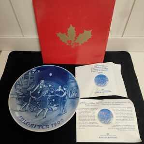 Bing & Grondahl1999年イヤープレート クリスマス・イヴのダンス