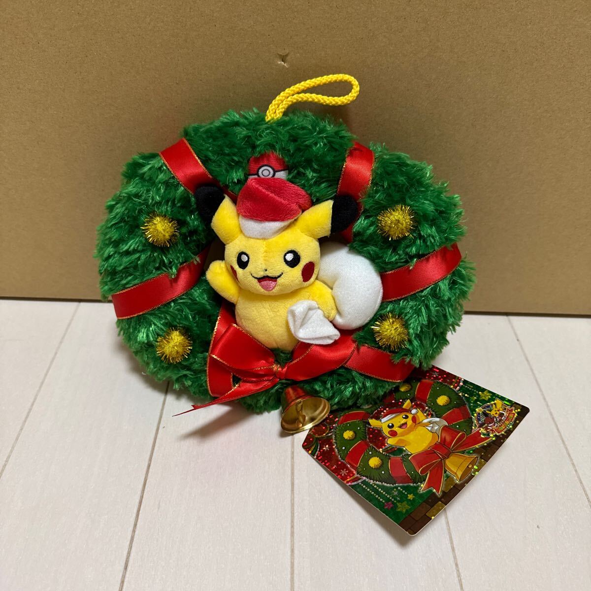 Yahoo!オークション -「ピカチュウ ぬいぐるみ クリスマス Yahoo!オークション -「ピカチュウ ぬいぐるみ クリスマス