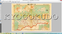 ◆大正７年(1918)◆金刺分県図　香川県全図◆スキャニング画像データ◆古地図ＣＤ◆京極堂オリジナル◆送料無料◆_画像1