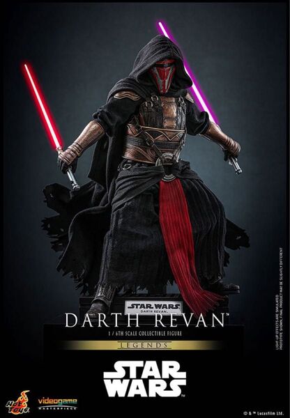 ビデオゲーム・マスターピース スター・ウォーズ ダース・レヴァン 1/6スケールフィギュア