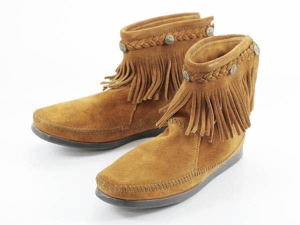 正規品 MINNETONKA/ミネトンカ 292 ブラウン US8 フリンジブーツ 3000円箱無